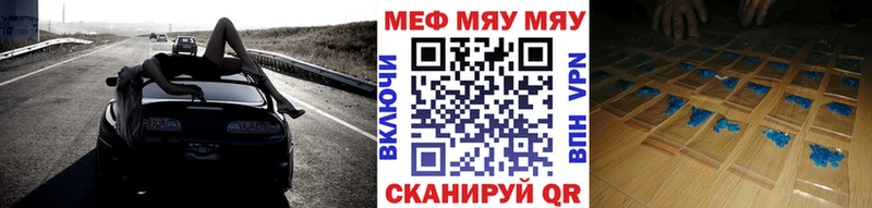 Купить наркотик Луза Амфетамин  Меф  ГАШИШ  A PVP 