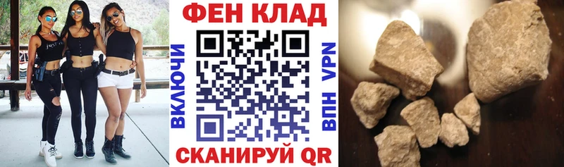 купить   Луза  Амфетамин Premium 