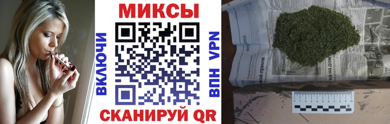 БУТИРАТ 1.4BDO  Луза 