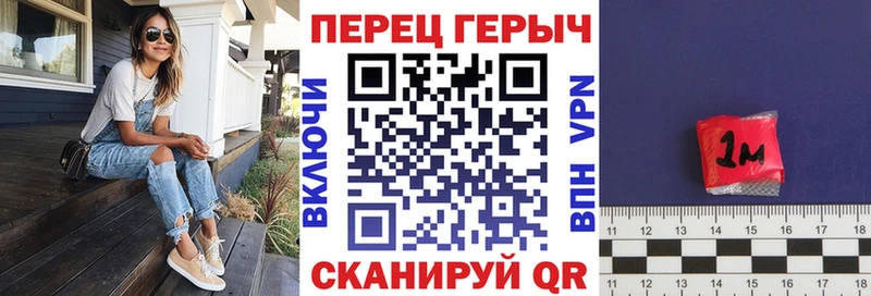 mega сайт  Луза  Героин белый 