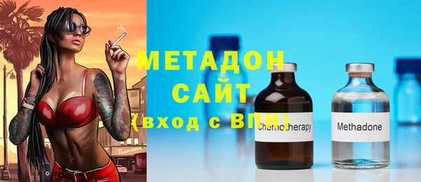 марки nbome Горнозаводск