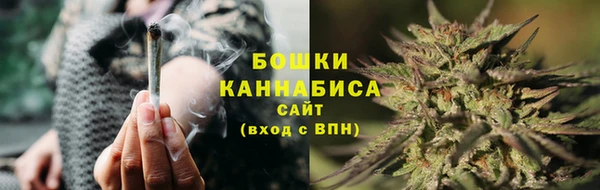 марки nbome Горняк