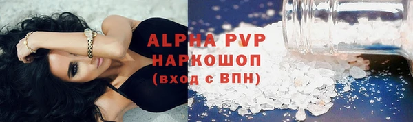 марки nbome Горнозаводск