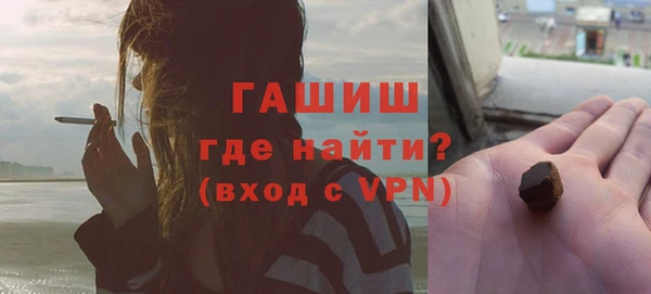 марки nbome Горняк