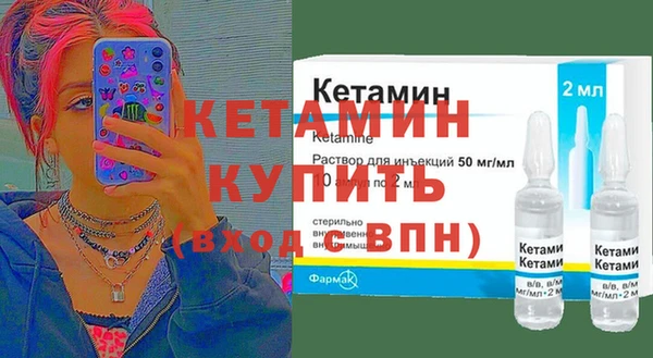 СК Красноперекопск