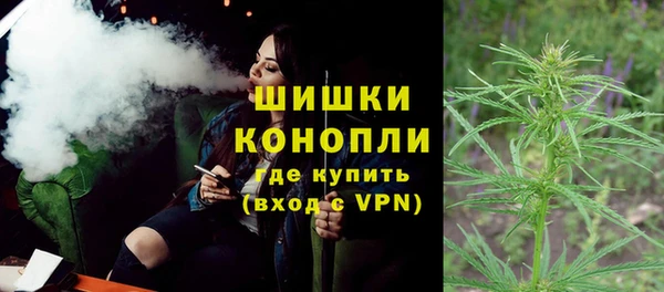 марки nbome Горняк