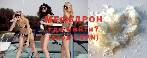 альфа пвп Краснотурьинск
