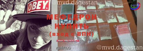 марки nbome Горнозаводск