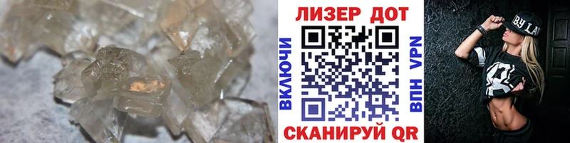 LSD-25 экстази ecstasy  хочу наркоту  kraken маркетплейс  Луза 